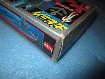 Amazon.co.jp: 宇宙戦艦ヤマト超合金 当時物 1980年製ポピー 日本製