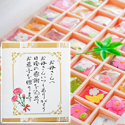 xv ̓puς݊Olv ԉi42j 1 MtgbZ[WΉ