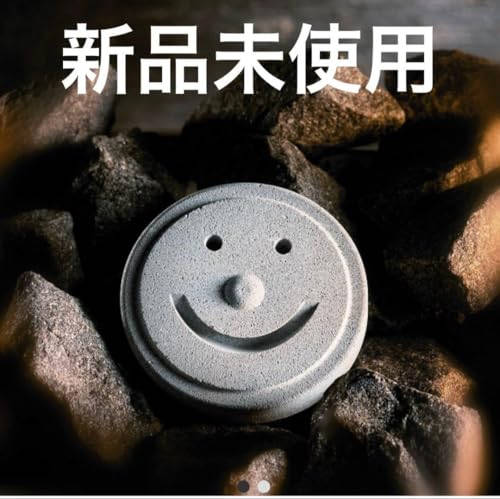 カレリアンソープストーン マッサージストーン