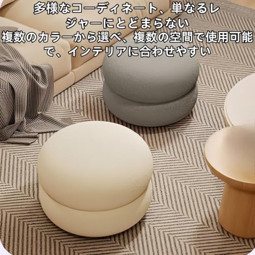 Jifoceltスツール 3つの高さから選択可能 フットスツール ソファ イス 足置き丸椅子 低い腰掛け 滑り止め 頑丈 柔らかいソファ ロー ベッドエンド カシミア 休憩用 リビング 玄関 部屋 寝室 耐荷重 (ブラック,二階) [4]