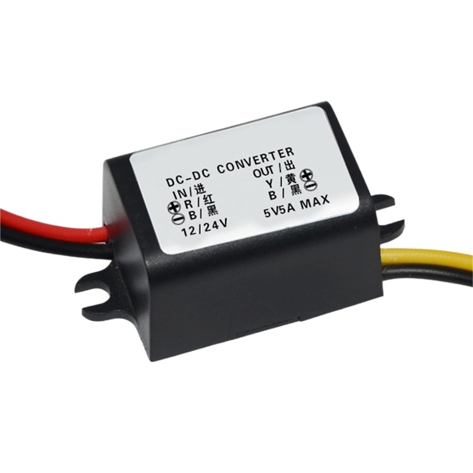 Convertisseur 12V 24V vers 5V en aluminium étanche durable - 7