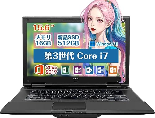 【整備済み品】 NEC ノートパソコン VKシリーズ ■CPU:高性能第3世代Core i7/■RAM:16GB/SSD:512GB/Office 2019搭載/Windows11/15.6インチ液晶/無線LAN/DVD/WIFI/NoteBook PC