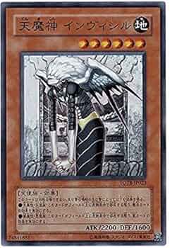 【送料込み】ヴィエナスタイル 金彩レリーフ神話文 天使 コンポート 送料込み】ヴィエナスタイル 金彩レリーフ神話文 天使 コンポート