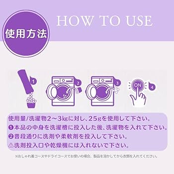 (未使用･未開封品)　ミクニ 交換用クリアフォレストアロマビーズ ラベンダー RFL03-02 エアリーフ・エアリーフミニ共用の交換アロマビーズ 60wa65s Amazon | アフューム(arFUM) ラベンダーセレニティ 香りビーズ