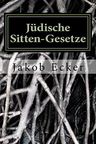 Jüdische Sitten-Gesetze