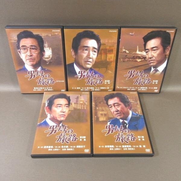 Amazon.co.jp: K471主演：鶴田浩二 脚本：山田太一/NHKドラマ名作