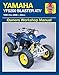 Yamaha YFS200 Blaster ATV, 1988 Thru 2006, 200CC (Haynes Owners Workshop Manual)