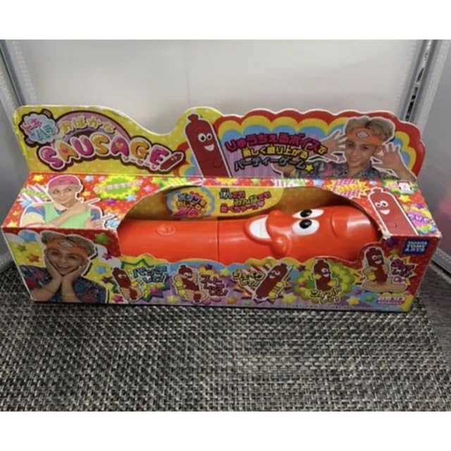 Amazon.co.jp: りゅうちぇる おばかなソーセージ 喋るおもちゃ