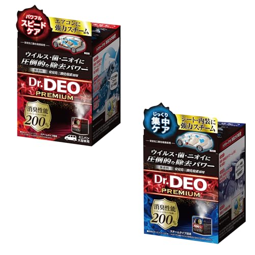 yZbgzJ[Cg(CARMATE) ԗp ۏL hN^[fI Dr.DEO v~A X`[ z^Cv g؂  ~joE^ԗp 55ml D235 + J[Cg(CARMATE) ԗp ۏL hN^[fI Dr.DE