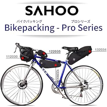 Amazon | 自転車 フレーム バッグ サドル シート バック バイク