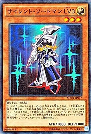 MB01   MB01-JP017-NP