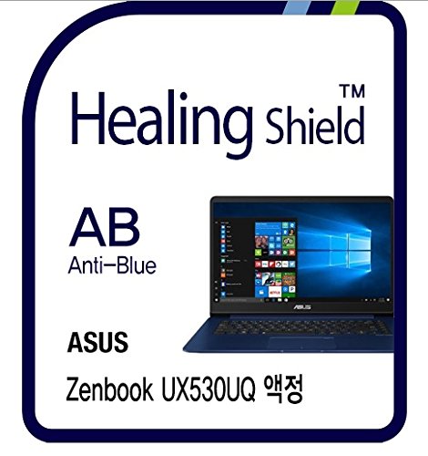 Healingshield/�q�[�����O�V�[���h �m�[�g�p�\�R���t���ی�t�B�����iZenbook UX530UQ�p�j
