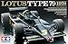 Tamiya 300020060 Lotus Type 79 1978 Car Model Kit 1:20, Medium
