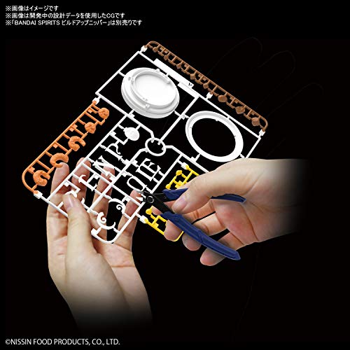 BANDAI BEST HIT CHRONICLE 1/1 CUP NOODLE