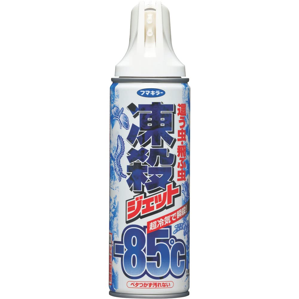 japanese bug spray
