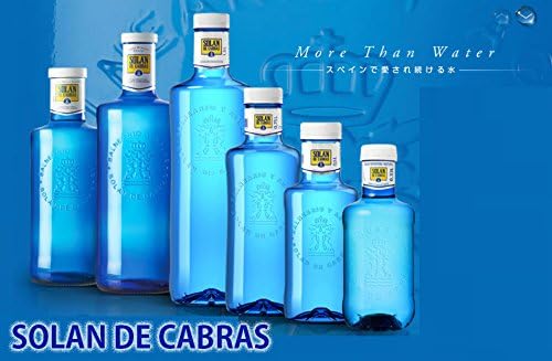 Amazon ソラン デ カブラス 500ml Pet 5本 ブルーボトル ペットボトル スペイン 水 おしゃれボトル ナチュラルミネラルウォーター ソランデカブラス ソラン デ カブラス Solan De Cabras ドラッグストア Amazon ソラン デ カブラス 500ml Pet 5本 ブルーボトル ペットボトル スペイン 水 おしゃれボトル ナチュラルミネラルウォーター ソランデカブラス ソラン デ カブラス Solan De Cabras ドラッグストア