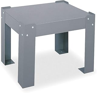 Durham Gray Steel Optional Cabinet Base, 20-5/8" Width, 12-5/8" Depth - 311-95