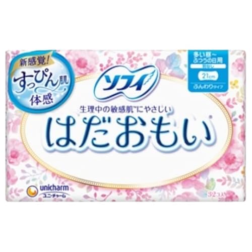 ソフィ はだおもい 多い昼用羽なし 32枚×9 日用品 生理用品 ナプキン スリム ユニチャーム