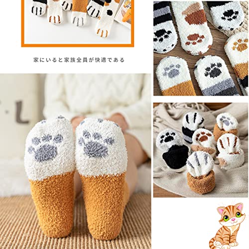 DAMILY 靴下 レディース もこもこ靴下 冬 ルームソックス 厚手 防寒 かわいい 女性用靴下 犬 猫 動物柄靴下 冬 くつした レディース 部屋 ホームソックス 暖かい靴下 冷え取りくつ下 睡眠 ルーム 5足セット 22-25cm の商品画像 2