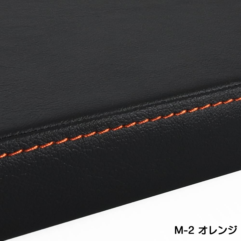 スペーシアベッドキットMK94S/MK54S m.flatブラックレザー25mm Amazon.co.jp: スペーシア ベッドキット MK94S/MK54S 専用 テーブル付
