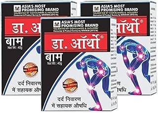 QURA Balm (40gm, Pack of 3) - 100% Ayurvedic