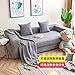 Produktbild FLOPKG 1/2/3/4 Sitzer Sofabezug Stretch-All-Inclusive-Sofabezug, Universal Four Seasons Universal-Sofabezug 1 Sitzer (90-140Cm) Grau