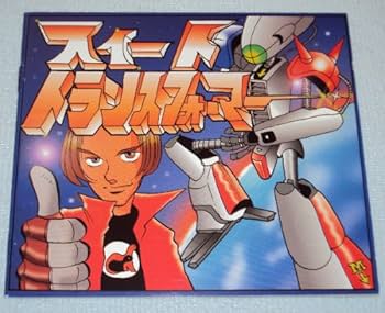 Amazon.co.jp: 100% Fun: ミュージック Amazon.co.jp: 100% Fun: ミュージック