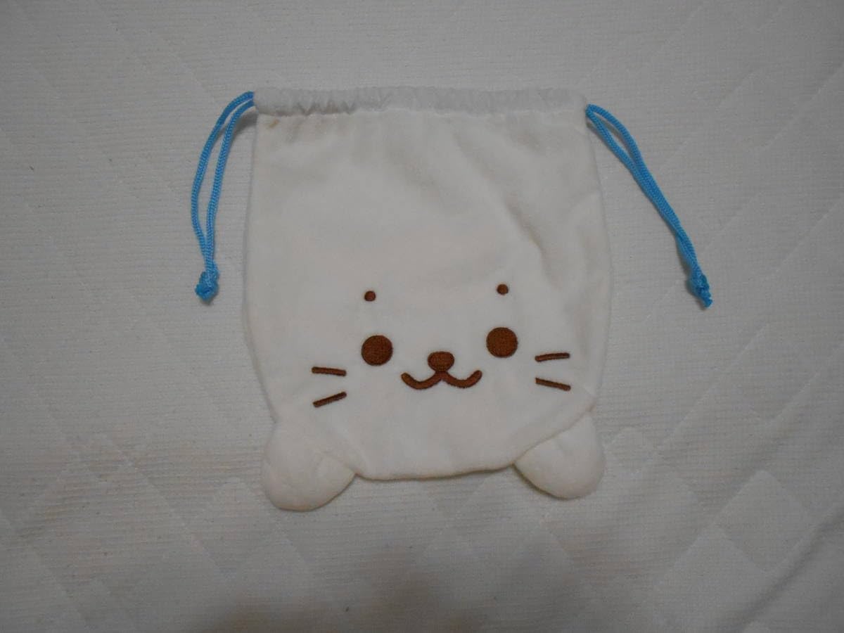 Amazon.co.jp: () しろたん 宝島社 ムック本 付録 巾着 ポーチ ミニ