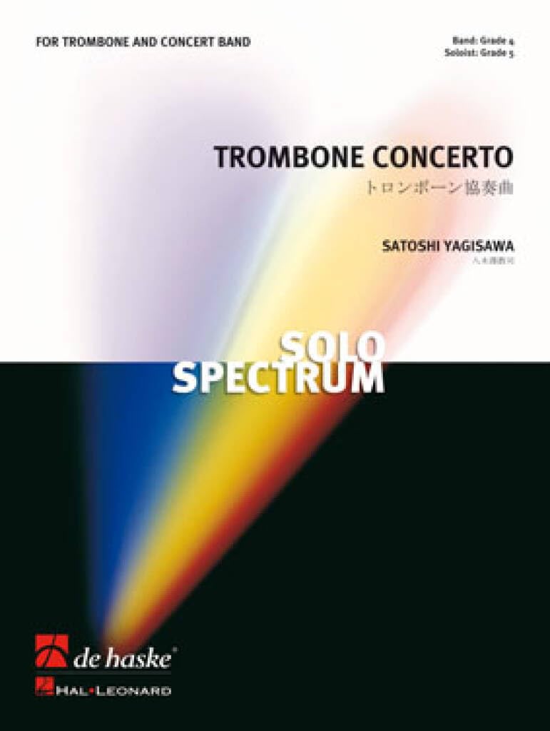 Trombone concerto trombone -partition+parties separees