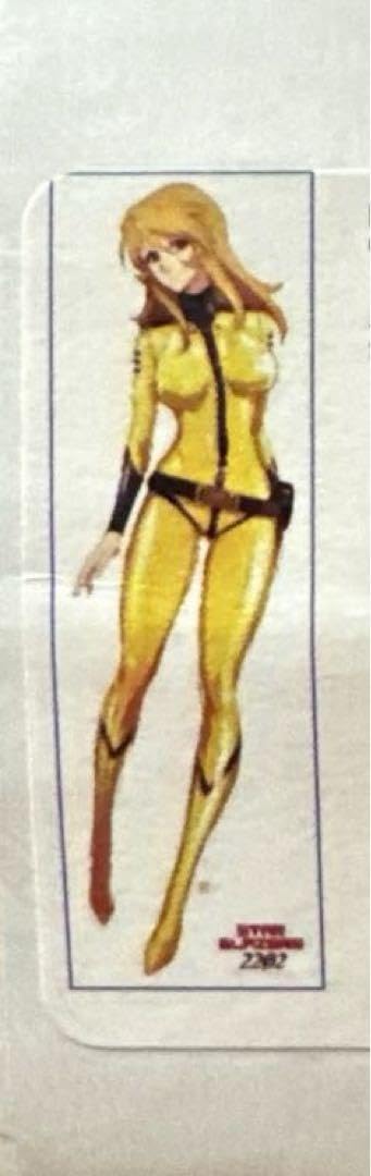 宇宙戦艦ヤマト2202 等身大タペストリー森雪 170 cm x 56 cm 未使用