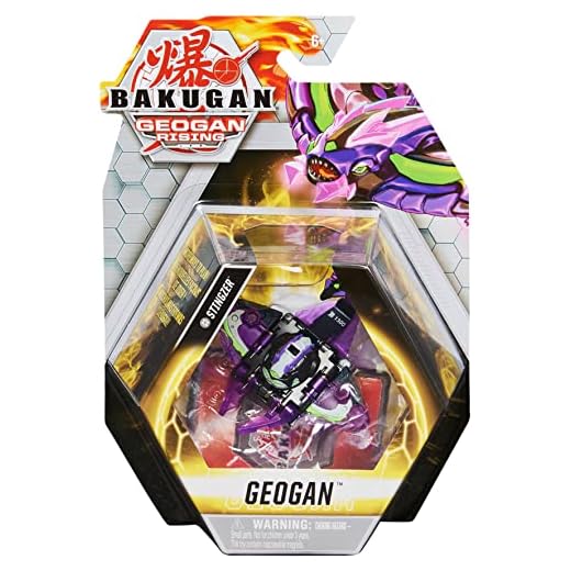 Bakugan Geogan, Stingzer, Geogan Rising Figura de acción coleccionable y tarjetas coleccionables