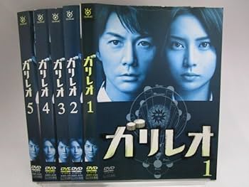 ♦︎新品ケース付き♦︎ ガリレオ 第１+第2+スピンオフ レンタルDVD 全話 ♦︎新品ケース付き♦︎ ガリレオ 第1+第2+スピンオフ レンタル