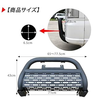 Amazon | ハイゼットトラック S500P キャリイトラック DA16T