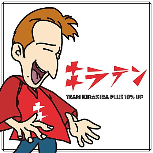 独特の素材 悩みを絶対解決 ネットで仕事が上手くいかない収入が増えない そんな時に必ず効果を発揮するビジネス手法を公開 ２ 情報 Labelians Fr