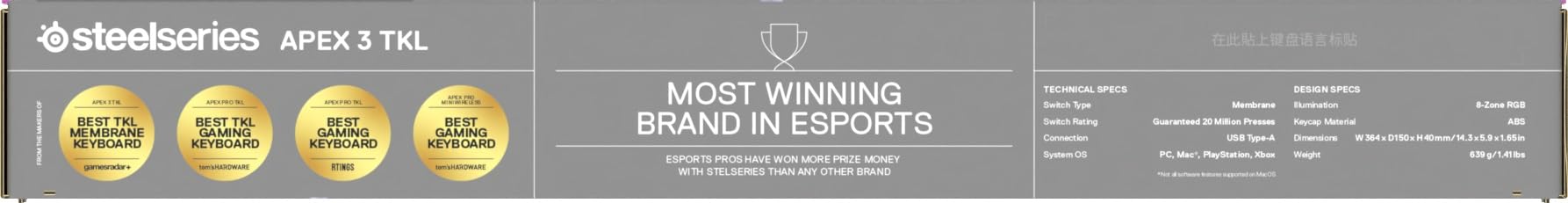 SteelSeries Apex 3 TKL Lawendowa RGB - klawiatura dla graczy – Obudowa bez części numerycznej – 8-strefowe podświetlenie RGB –Odporna na wodę i kurz –Niezwykle cichy przełącznik mechaniczny -UK QWERTY