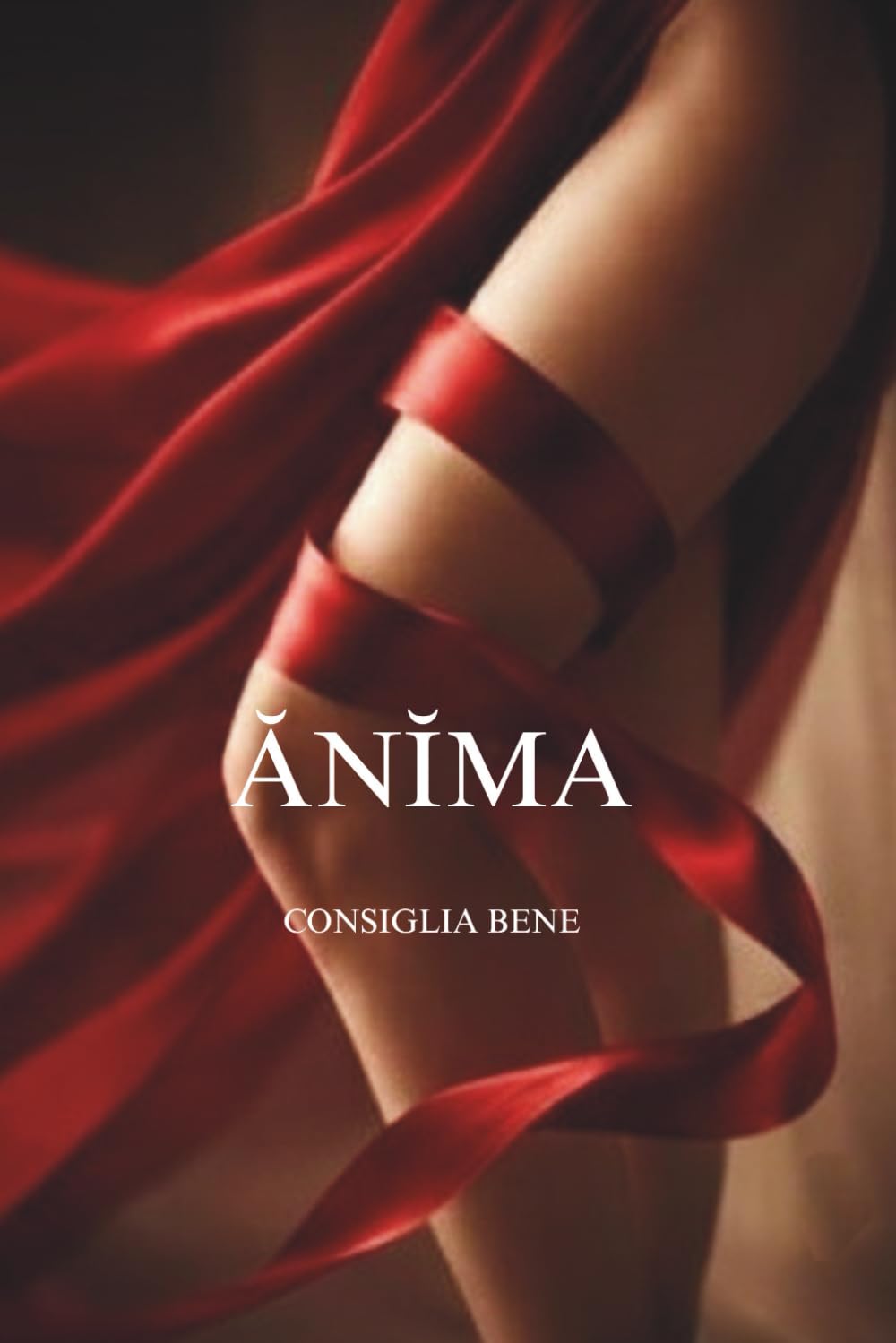 Anĭma