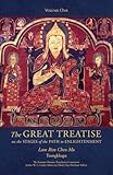 The Great Treatise on the Stages of the Path to Enlightenment (Volume 1) (The Great Treatise on the Stages of the Path, the Lamrim Chenmo)