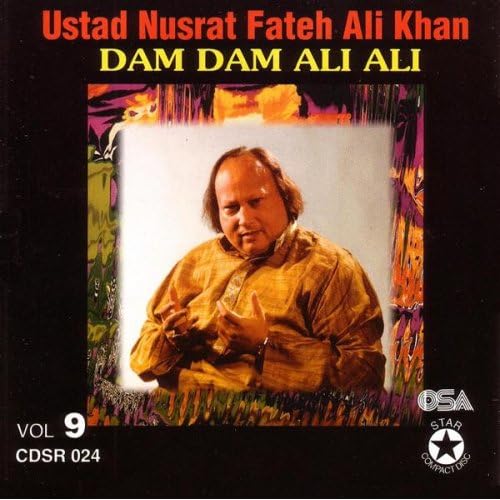 main deewani ganj shakar di mp3 main deewani ganj shakar di mp3