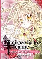 Kamikaze Kaito Jeanne Kanzenban nº 06/06