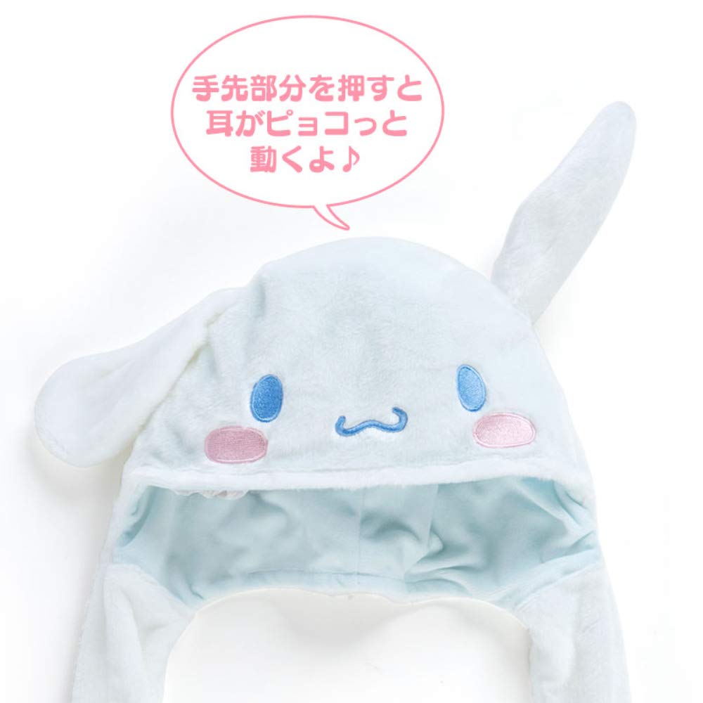 Amazon.co.jp: Sanrio N-1908-863351 Cinnamorol Hat with Moving Ears