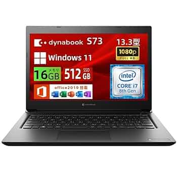 Amazon.co.jp: 【整備済み品】ノートパソコン 東芝 dynabook