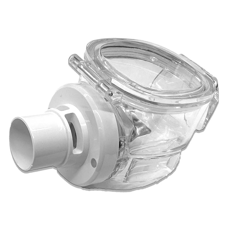 Amazon | 交換用薬液カップ（メッシュ式ネブライザー）BCN-002用