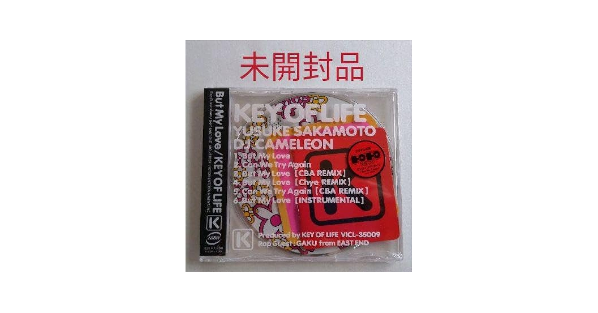 ☆未開封☆ KEY OF LIFE But My Love CD Key of Life | But