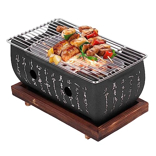 Supatmul Barbacoa Japonesa, Barbacoa Carbón Japonesa Rectangular, Mesa Carbón con Base Madera y Malla Alambre, para Yakiniku, Robata, Yakitori, 34,5x17x12cm