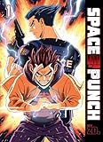 Space Punch Volume 1 (Volume 1)