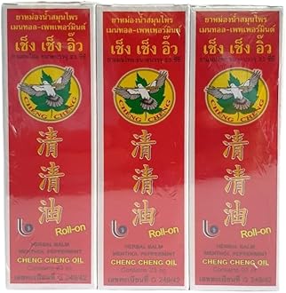 Generic ChengChengcim Oil 3 Flavour Eucalyptus,Yellow Cheng Cim Oil,Menthol Peppermint Heaball Contains23cc.Set 3Pcs. (1, Menthol-Papermint)