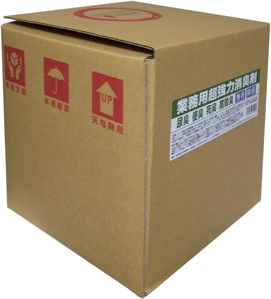 U.L. コンフォートシステム アルパインパッド25 120 、 ポンプ