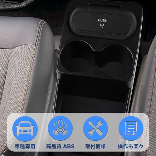 foefen FREED e:HEV専用コンソールボックス