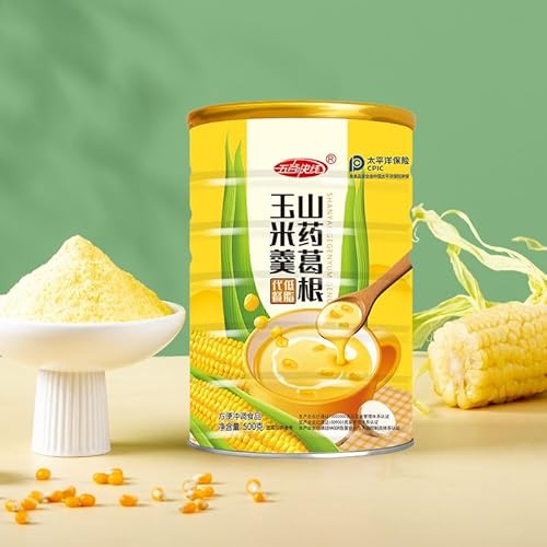 美味谷物玉米糊、とうもろこしスープ、とうもろこしペースト、インスタント穀物、代替食品パウダー、中国穀物菓子雑穀スープ五穀スープ中華食材中華料理健康栄養朝食粥インスタント代替食品粥インスタント満腹スナックデザート穀物おいしいスナックギフト軽食あっさり栄養健康