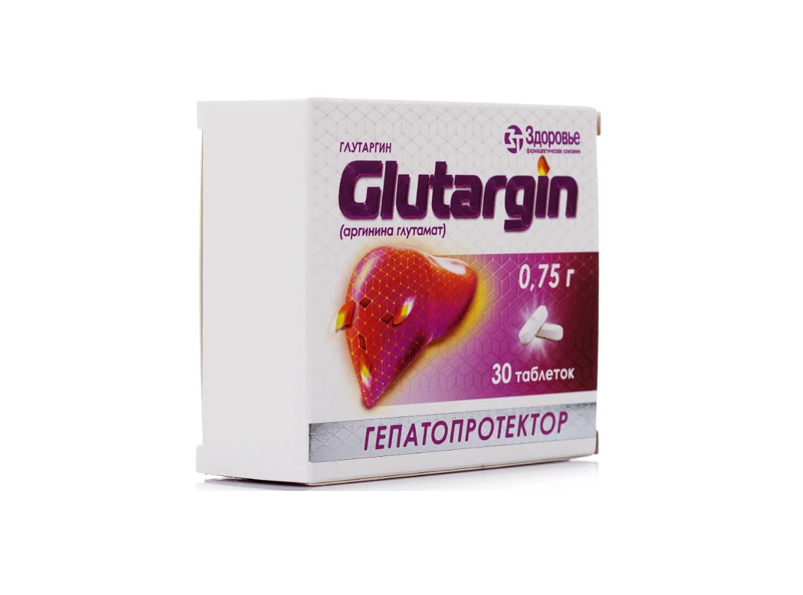 glutab glutathione Buy Glutab 500mg Lemon Flavour